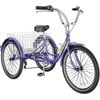 20/24/26 inch 7 Speed Adult Tricycle with Basket Z384926