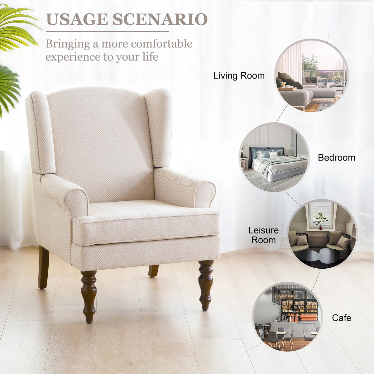 Tan Twill Upholstered Wingback Accent Chair with Solid Wood Legs I8951