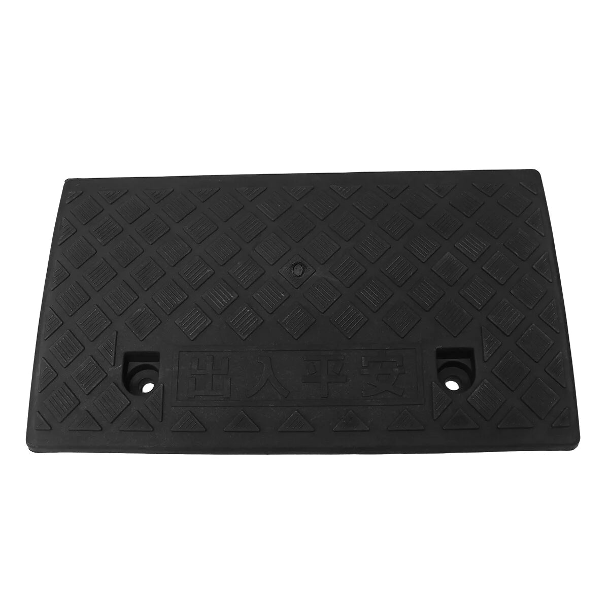 Portable Heavy Duty Hard Plastic Curb Ramp 50x27x13cm B78357