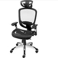 Black Ergonomic Task Chair with Armrests U113088