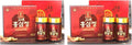 Red Ginseng Extract 250g 2 Bottles N312