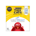 Clumping Cat Litter Q319