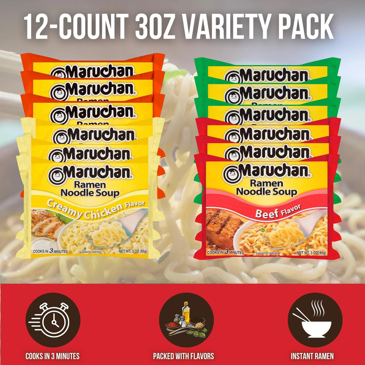 Instant Ramen Variety Pack 12 Packs 3oz Chicken Beef Chili Flavored Noodles V233060
