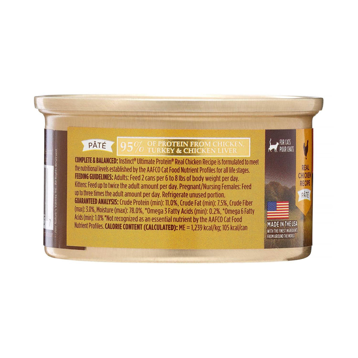 Grain Free Real Chicken Recipe Wet Canned Cat Food B572088