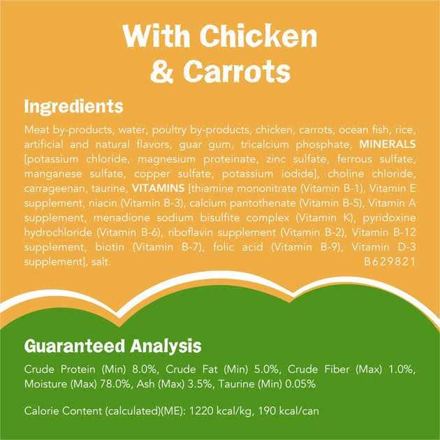 Wet Cat Food Chicken M9847