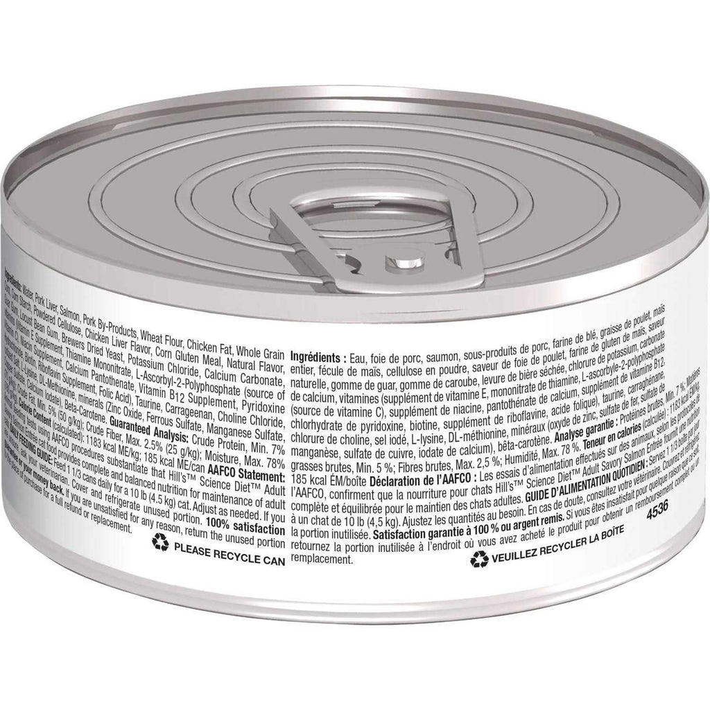 Adult Cat Canned Food W83320