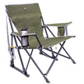 Foldable Rocking Camp Chair H474