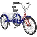 20/24/26 inch 7 Speed Adult Tricycle with Basket Z384926
