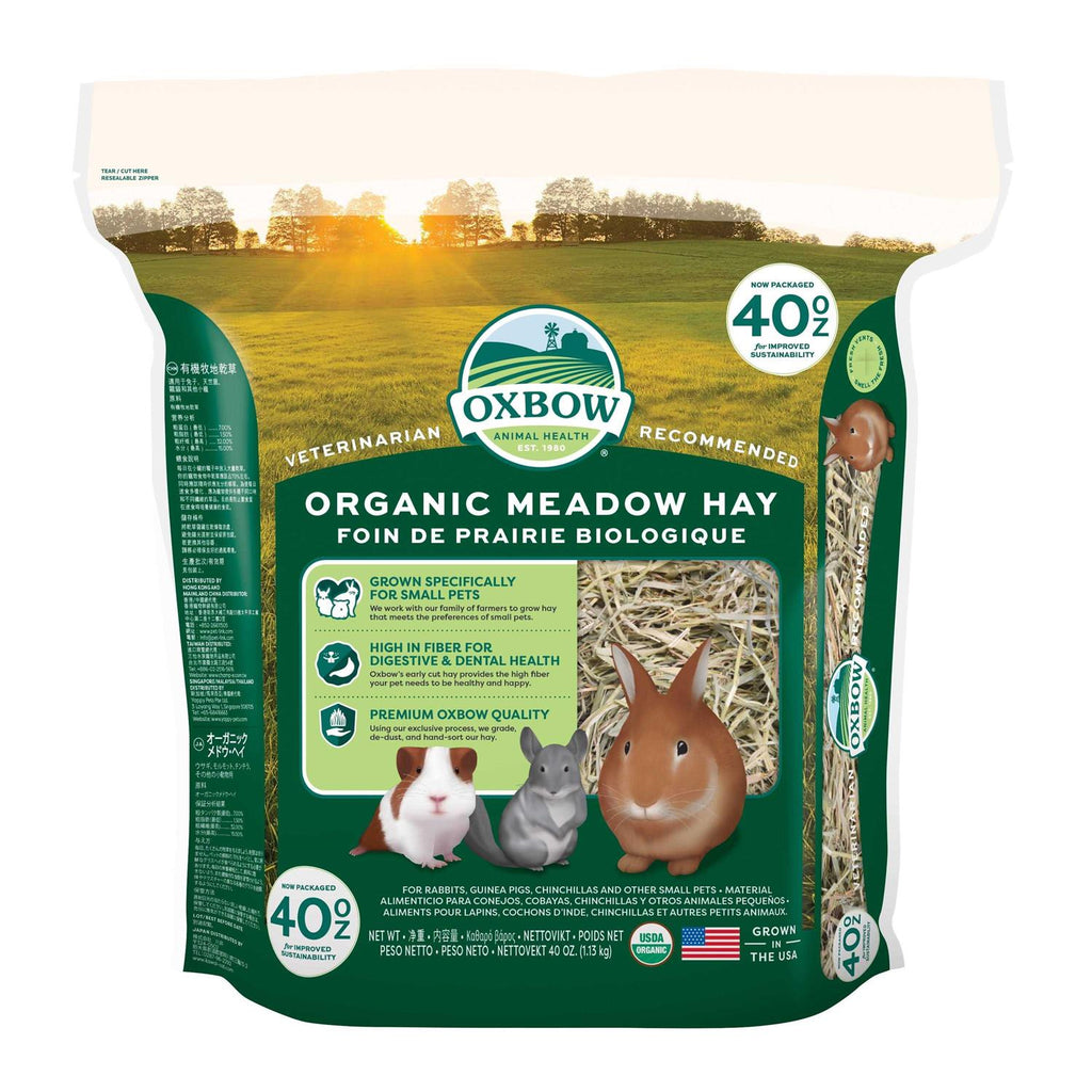 Natural Science Digestive Support Pet Supplies K9355