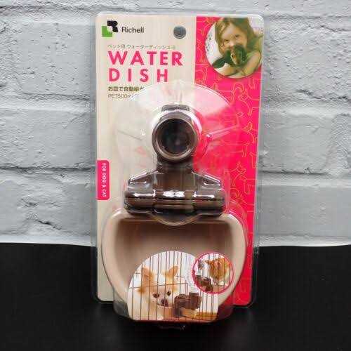 Pet Water Rehydration Station A35627