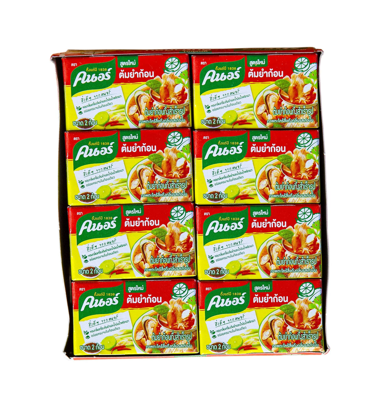 Tom Yum Seasoning Bouillon Cubes Pack Of 24 N4429